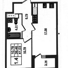 Квартира 41 м², 1-комнатная - изображение 2