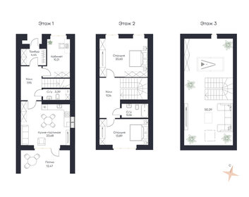 159,5 м² таунхаус, 0,4 сотки участок 14 355 000 ₽ - изображение 13