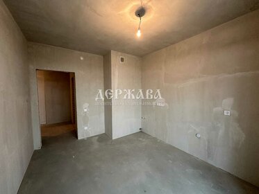 55 м², 2-комнатная квартира 6 880 000 ₽ - изображение 62