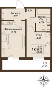 31,9 м², квартира-студия 3 600 000 ₽ - изображение 24