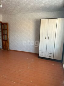 51,5 м², 2-комнатная квартира 5 250 000 ₽ - изображение 77