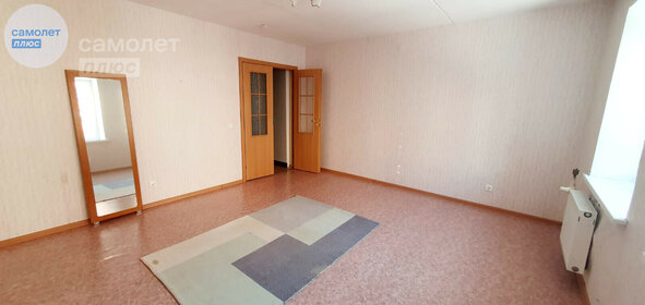 56 м², 2-комнатная квартира 6 500 000 ₽ - изображение 43