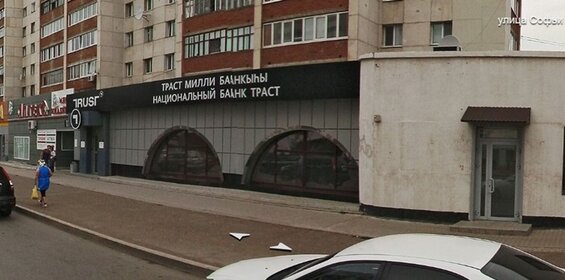 3400 м², торговое помещение 220 000 000 ₽ - изображение 54