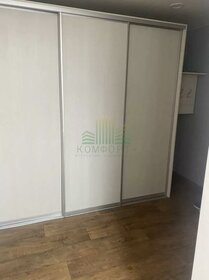 75,2 м², 3-комнатные апартаменты 13 295 360 ₽ - изображение 67