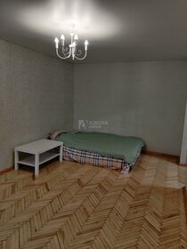 37,3 м², 2-комнатная квартира 11 800 000 ₽ - изображение 128