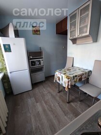 58,6 м², 3-комнатная квартира 5 090 000 ₽ - изображение 52