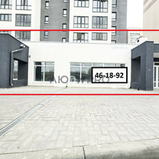 250 м², торговое помещение - изображение 1