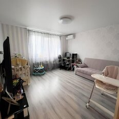 Квартира 45,7 м², 2-комнатная - изображение 2