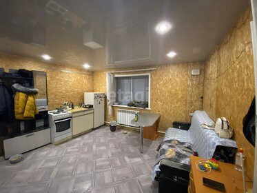 38,5 м² дом, 9,4 сотки участок 2 650 000 ₽ - изображение 30