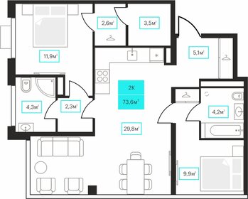 82,1 м², 2-комнатная квартира 10 720 000 ₽ - изображение 17