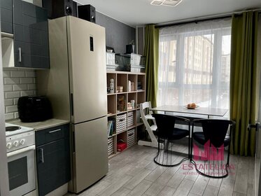 Купить 4-комнатную квартиру в Люберцах - изображение 7