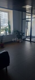 48,5 м², 2-комнатная квартира 34 080 940 ₽ - изображение 54