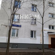 Квартира 45,5 м², 2-комнатная - изображение 2