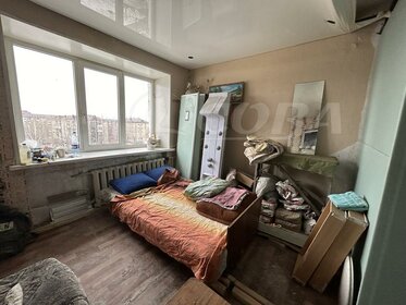 31,8 м², 1-комнатная квартира 67 000 ₽ в месяц - изображение 58