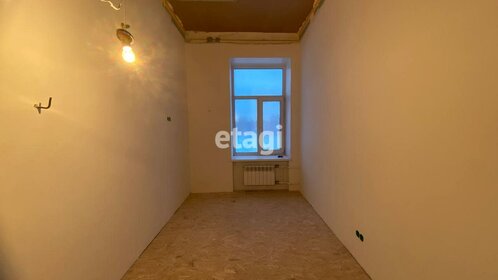 16,1 м², квартира-студия 4 370 000 ₽ - изображение 111