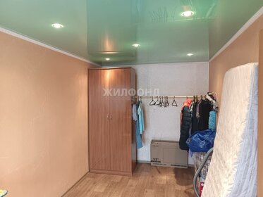 35,4 м², 2-комнатная квартира 1 800 000 ₽ - изображение 53