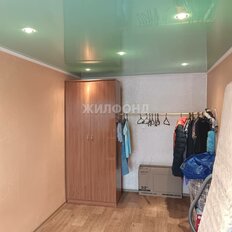 Квартира 41,5 м², 2-комнатная - изображение 3