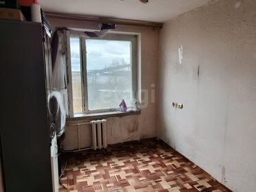 26,2 м², квартира-студия 9 500 000 ₽ - изображение 90