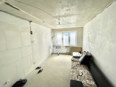 42 м², 1-комнатная квартира 6 000 000 ₽ - изображение 9