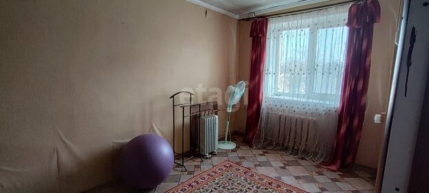 41,6 м², 2-комнатная квартира 2 580 000 ₽ - изображение 58