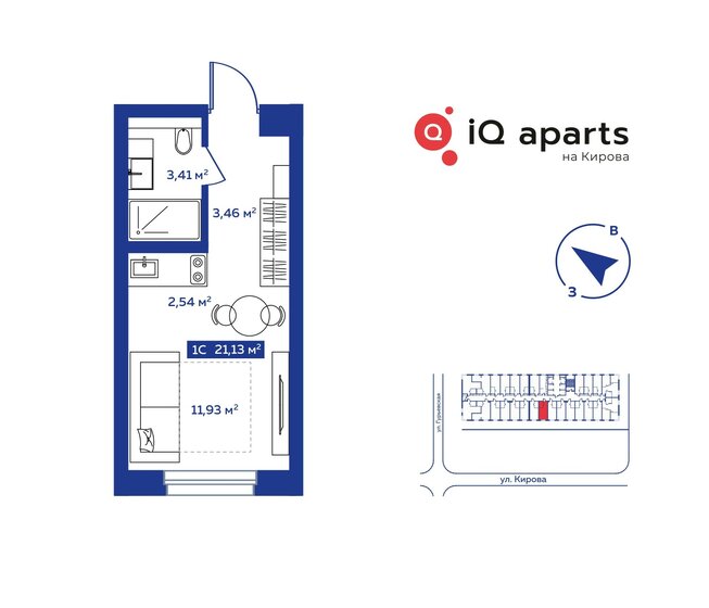 20,4 м², апартаменты-студия 4 890 000 ₽ - изображение 1