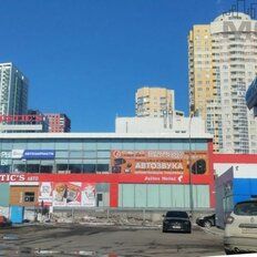 165 м², торговое помещение - изображение 2