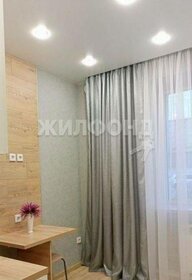 Купить квартиру в панельном доме в районе Калининский в Челябинске - изображение 42