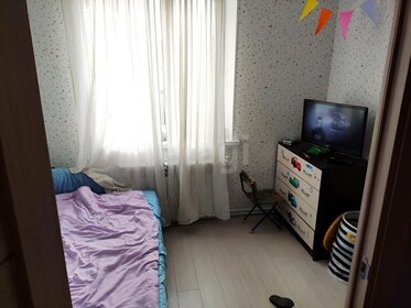 180 м² дом, 6 соток участок 11 350 000 ₽ - изображение 45