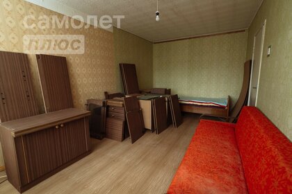 42 м², 1-комнатная квартира 3 740 000 ₽ - изображение 22