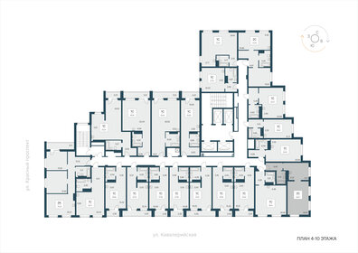 45,9 м², 2-комнатная квартира 4 950 000 ₽ - изображение 153