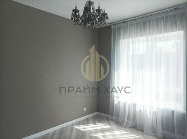 Купить однокомнатную квартиру в новостройке в квартале «Зорге 9» в Москве и МО - изображение 38