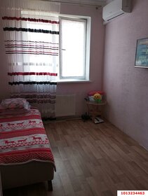 83,6 м², 4-комнатная квартира 46 427 200 ₽ - изображение 33