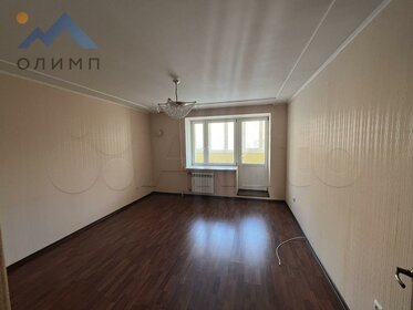 47,5 м², 2-комнатная квартира 4 700 000 ₽ - изображение 101