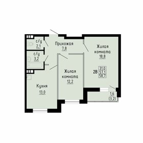 Квартира 58,7 м², 2-комнатная - изображение 1