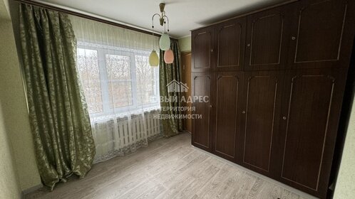 57,8 м², 4-комнатная квартира 4 190 000 ₽ - изображение 32