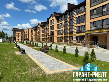 45 м², 1-комнатная квартира 5 450 000 ₽ - изображение 57