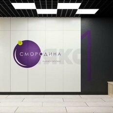 Квартира 34,5 м², 1-комнатная - изображение 4