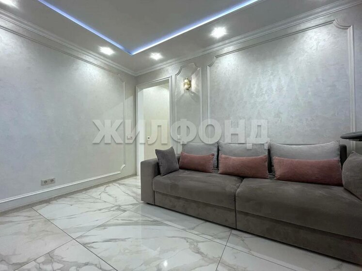 57 м², 3-комнатная квартира 6 000 000 ₽ - изображение 26