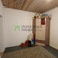 дом + 6 соток, участок - изображение 5