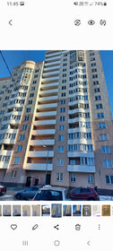 23 м², квартира-студия 25 000 ₽ в месяц - изображение 20