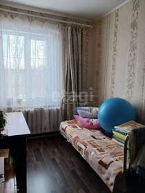 53,6 м² дом, 7,7 сотки участок 2 100 000 ₽ - изображение 58