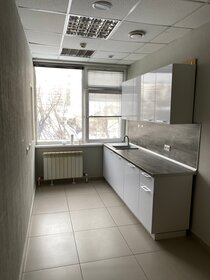 500 м², офис 687 500 ₽ в месяц - изображение 21