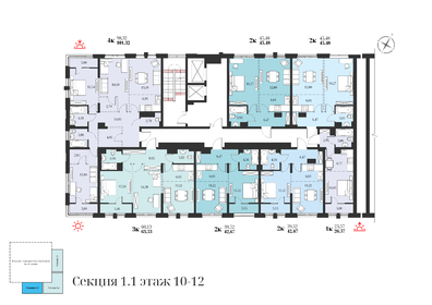 Квартира 45,5 м², 2-комнатная - изображение 2