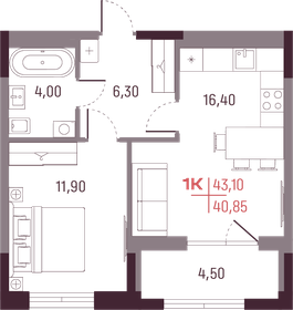 Квартира 40,9 м², 1-комнатная - изображение 1