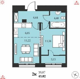 Квартира 43 м², 2-комнатная - изображение 1