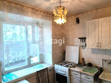 49,5 м², 2-комнатная квартира 1 650 000 ₽ - изображение 40