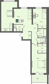 Квартира 87,7 м², 2-комнатная - изображение 1