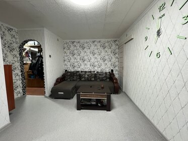 42,3 м², 2-комнатная квартира 4 100 000 ₽ - изображение 33