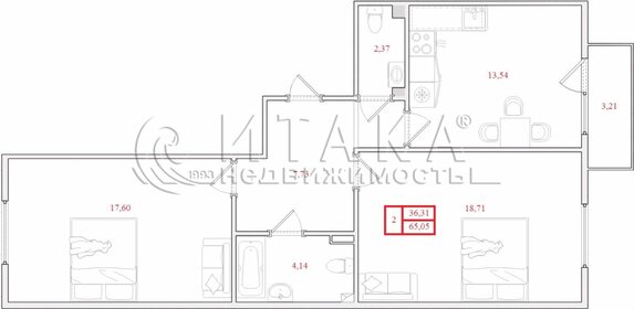 Квартира 65,1 м², 2-комнатная - изображение 1