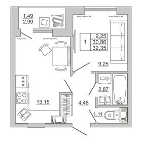 40 м², 1-комнатная квартира 3 500 000 ₽ - изображение 75